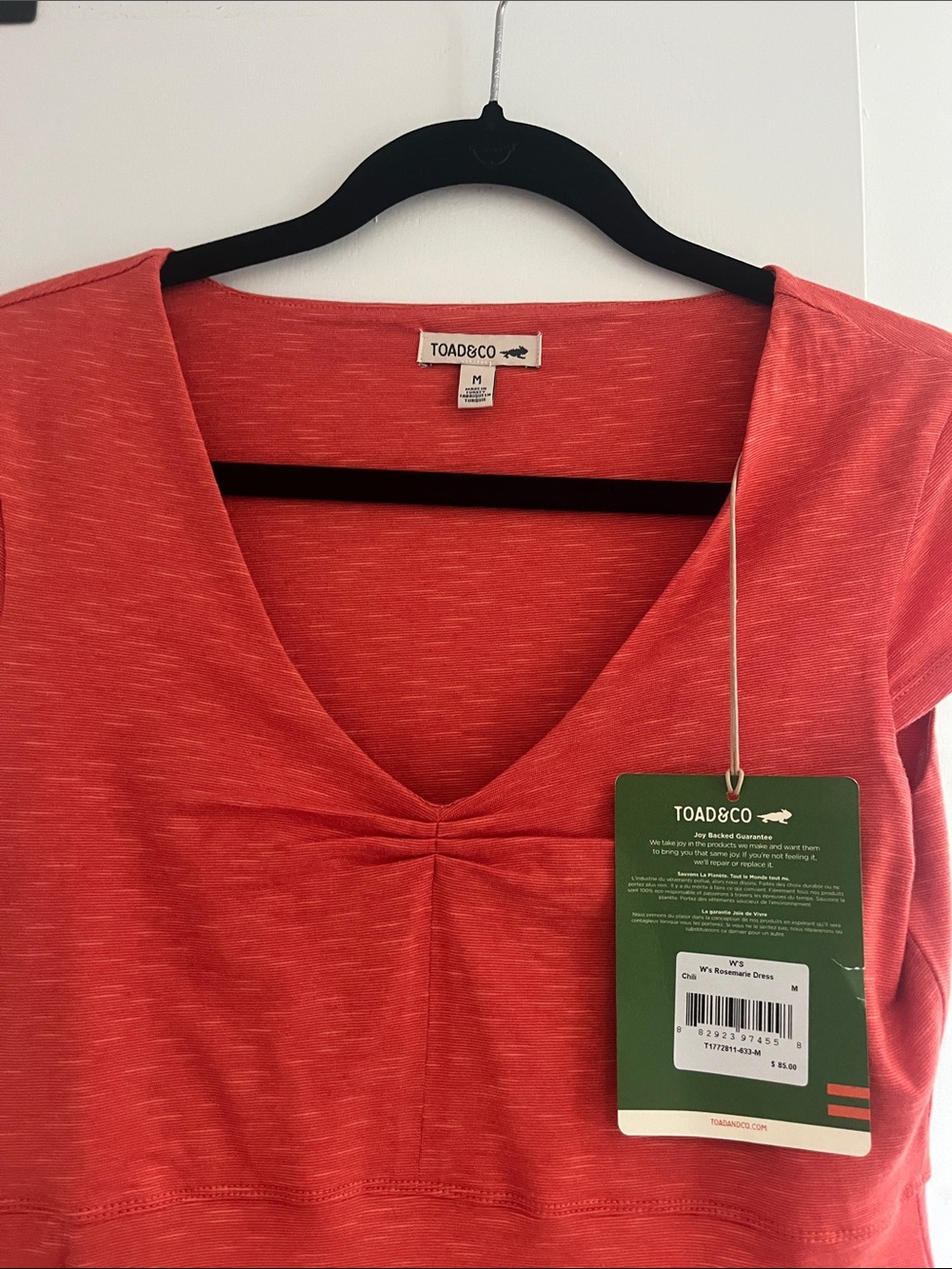 Dress Subcategory Classification - Picture 2 of 3